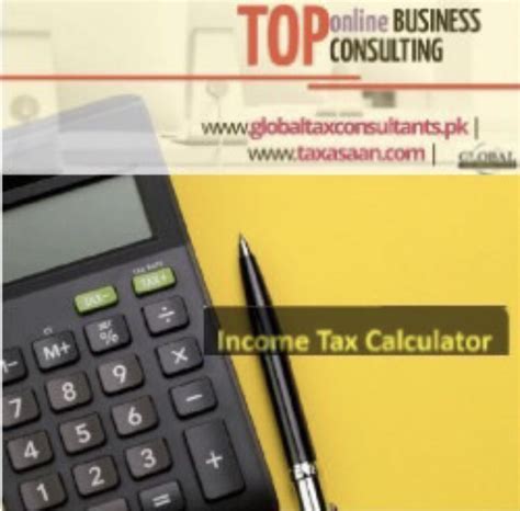 Tax Calculator 2019   Tax Calculator Dataon - Tax Calculator 2019