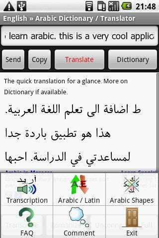 taxi translation English to Arabic: Cambridge Dictionary