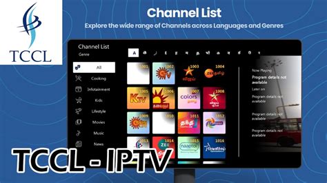 Tccl Channel List