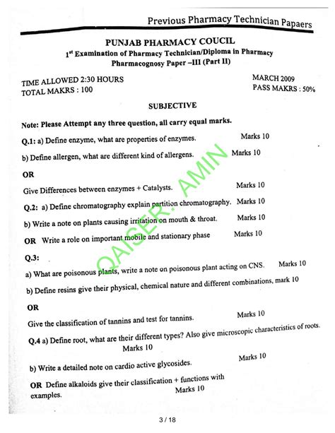 Download Tcd Exam Papers 2012 File Type Pdf 