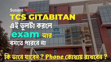 Tcs Gitobitan Dn Block Sector V Bidhannagar Kolkata West Bengal