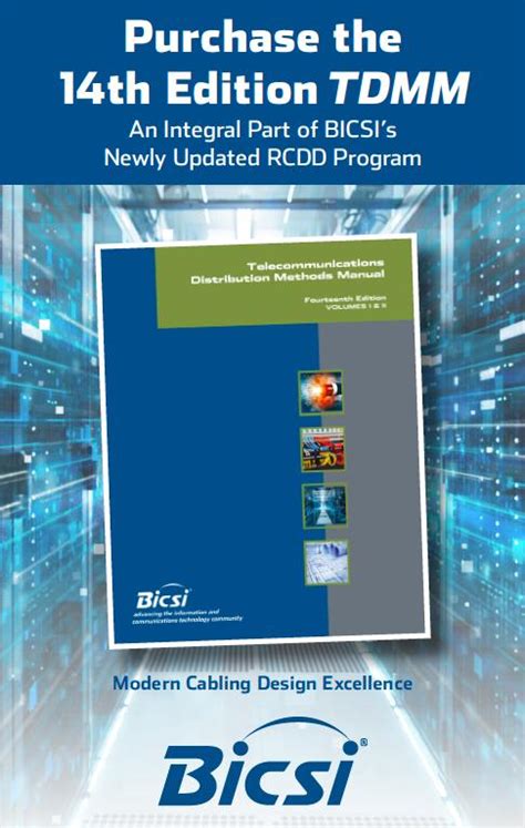 tdmm 12th edition