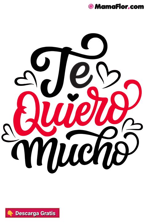 Te Quiero Mucho