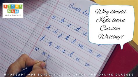 teach me how to write in cursive