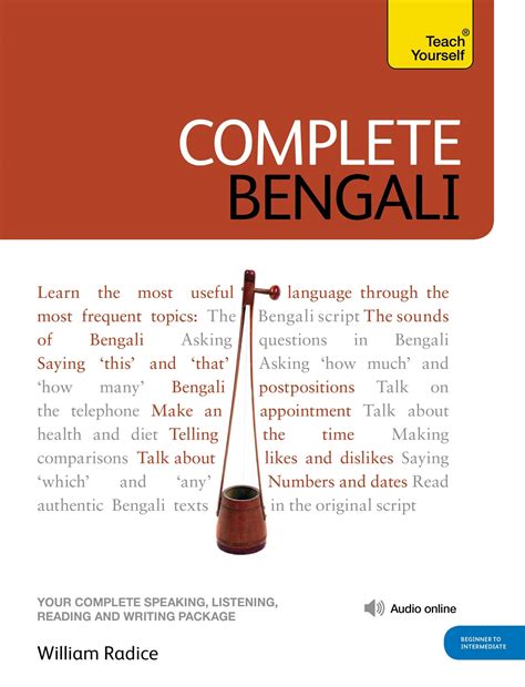Teach Yourself Bengali Complete Course Teach Yourse