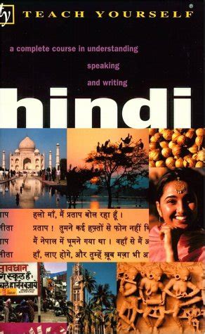 Teach Yourself Hindi