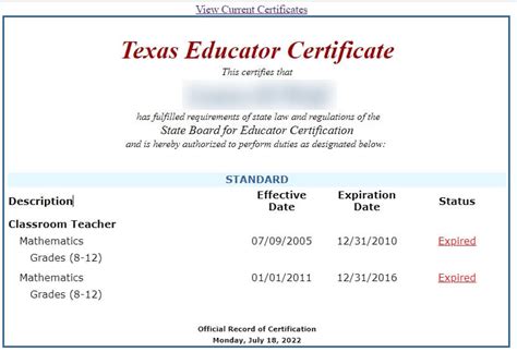 teacher certification texas