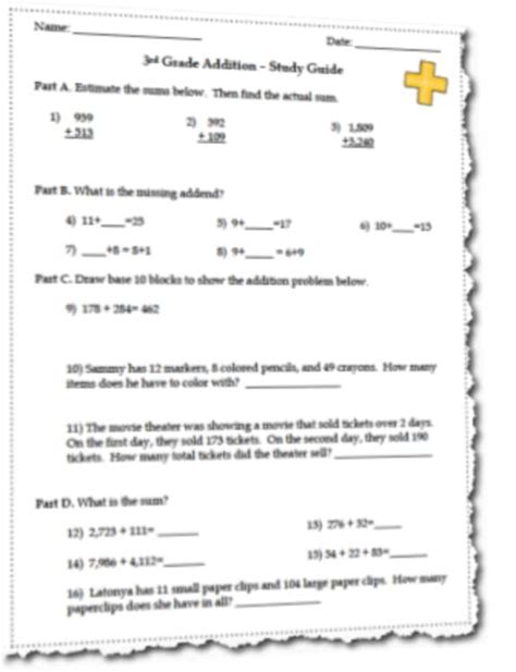 Teachers Addition Study Guide For Content Mastery