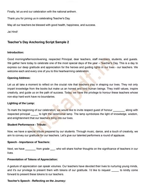 Teachers Day Anchoring Script In English