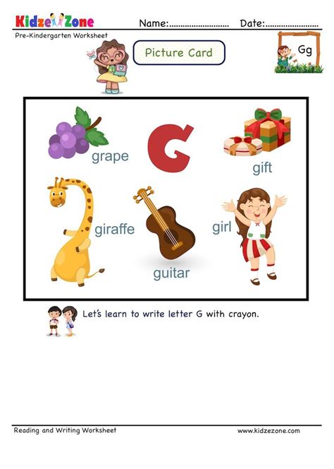 Teaching G Words For Kindergarten Little Learning Corner G For Words For Kids - G For Words For Kids