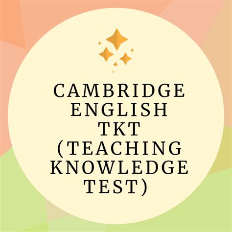 teaching knowledge test