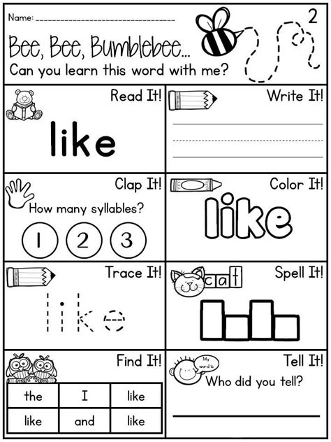 Teaching L Words For Kindergarten Little Learning Corner Easy Words That Start With L - Easy Words That Start With L