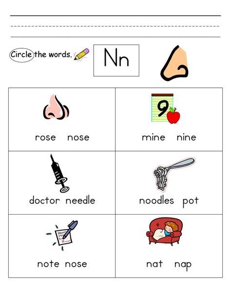 Teaching N Words For Kindergarten Little Learning Corner Kindergarten Words That Start With N - Kindergarten Words That Start With N