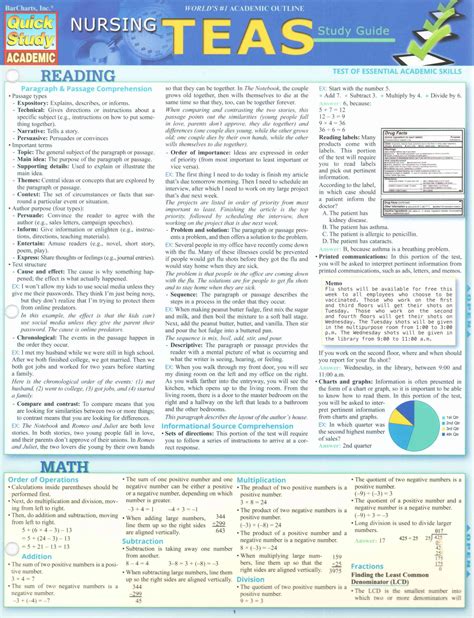 Teas Study Guide Pdf