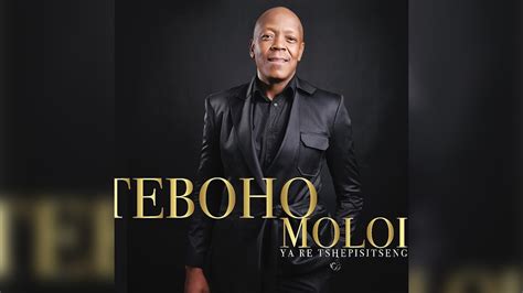 teboho moloi biography of william shakespeare