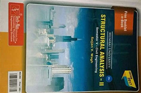 Tech Max Publication Material Science