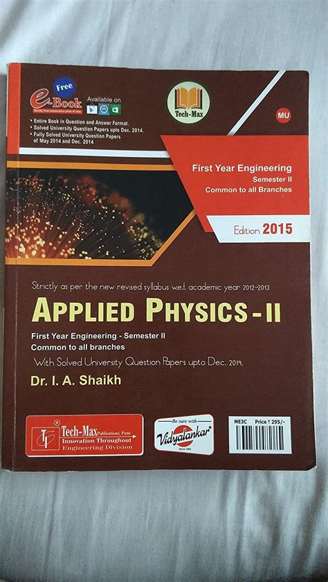Full Download Tech Max Engineering Physics 