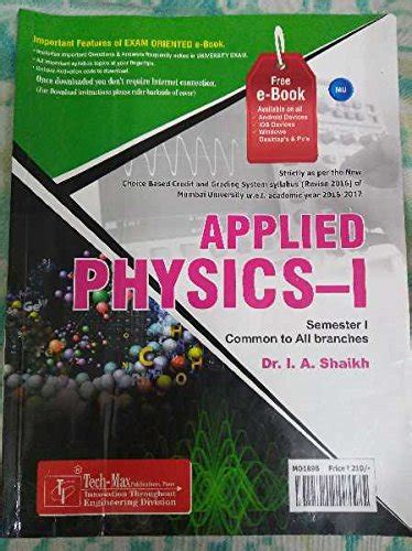 Full Download Tech Max Engineering Physics 