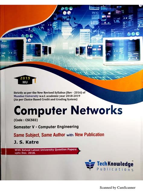 Techmax Publication Computer Networks