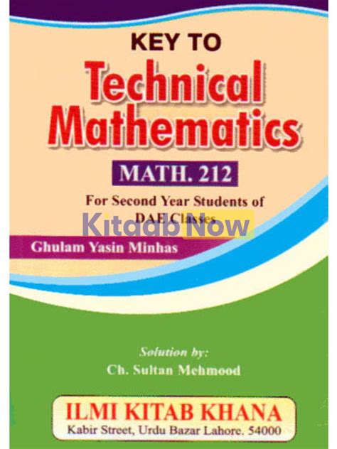 technical mathematics 212