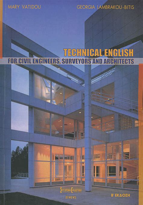 Read Technical English For Civil Engineers And Architects 