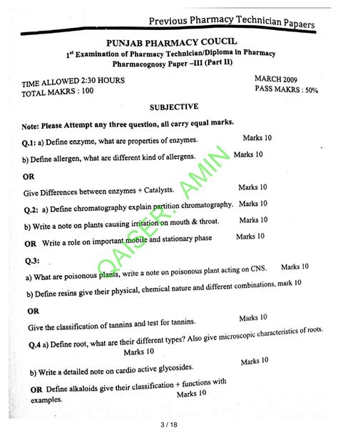 Download Technician 1 Past Papers 