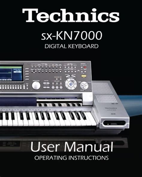 Technics Kn 2015 Manual