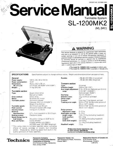 Technics Service Manual
