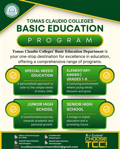 technology department of basic education