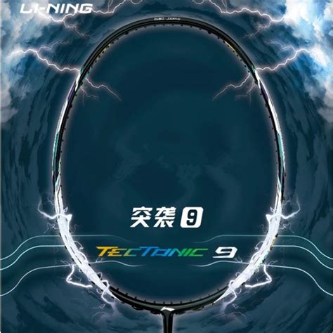 tectonic 9 | Vt cu lng Lining Tectonic 9 Chnh