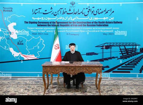 Tehran Agreement