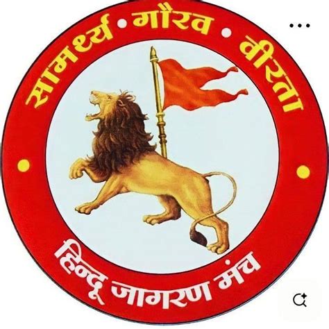 Tej Pratap Singh