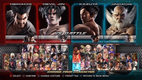 tekken tag tournament 2 characters dlc container