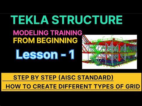 Tekla Tutorial Book