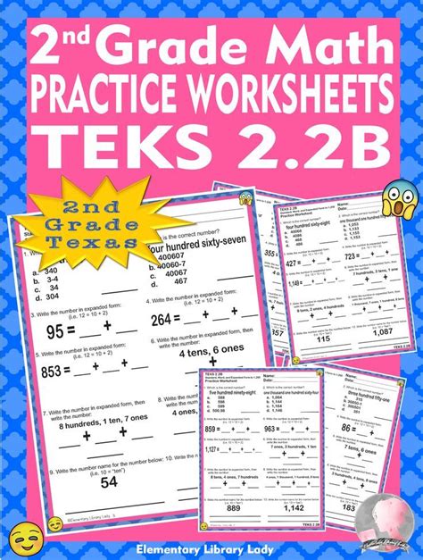 Teks 039 R4kids Math 2nd Grade Instant Download Teks 2nd Grade Reading - Teks 2nd Grade Reading