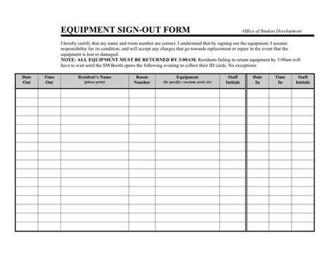 template equipment signout form