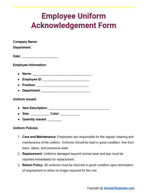 template for employee uniform issued