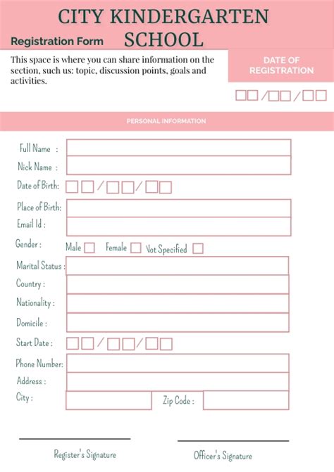 template of a school registration form