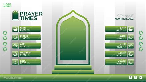 template of an islamic prayer mat