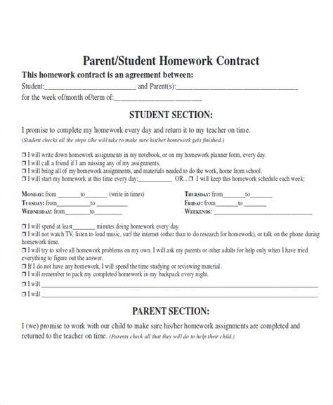 templates for homework contracts