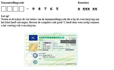 tenaamstellingscode deel 2 voorbeeld