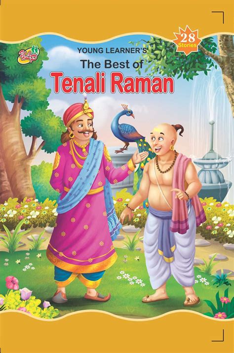 tenali raman tamil stories pdf