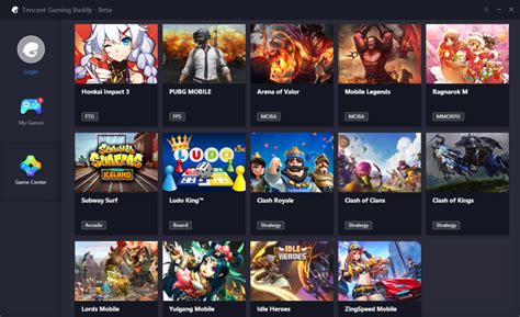 TENCENT GAME 📮 ไม่มีขั้นต่ำ Tencent