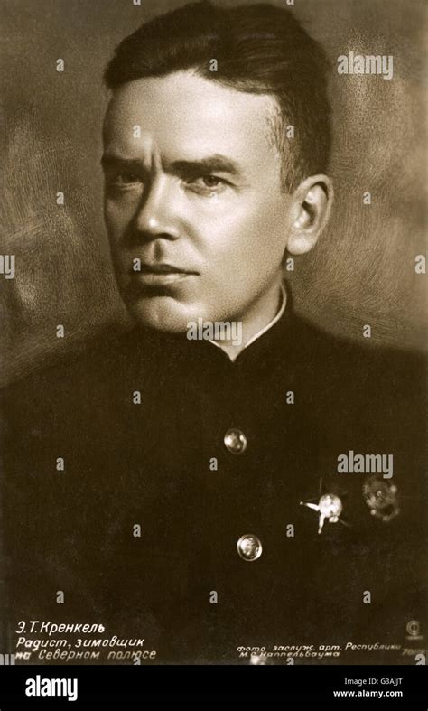 teodorovich