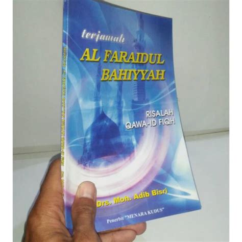 terjemah kitab al faraidul bahiyyah pdf