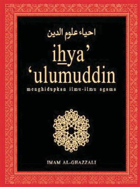 Terjemahan Ihya Ulumuddin
