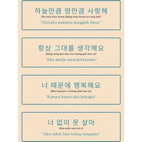 terjemahan indonesia ke korea