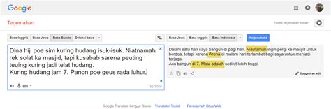 terjemahan indonesia ke sunda