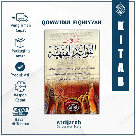 terjemahan qowaidul fiqhiyah pdf