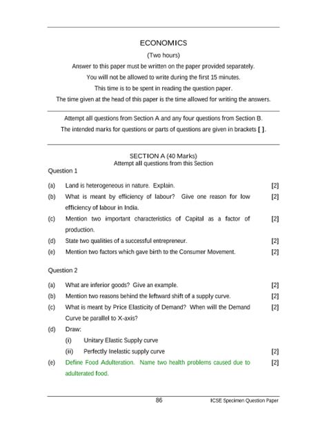 Full Download Term1 Question Paper Of Economics 